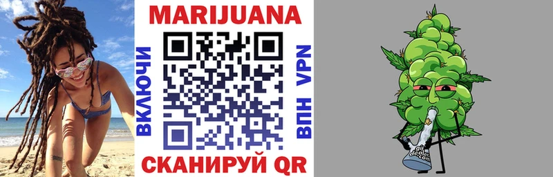 Все наркотики Тетюши АМФЕТАМИН ГАШ СК Марихуана COCAIN
