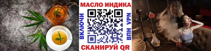 Canna-Cookies марихуана  Тетюши 
