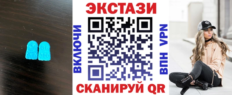 KRAKEN маркетплейс  Тетюши  Ecstasy Punisher  цены  