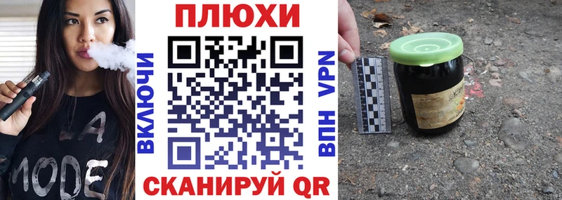 Гашиш гарик Тетюши