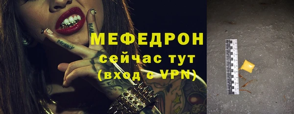 дурь Балахна
