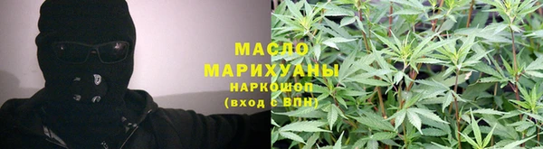 метадон Аркадак