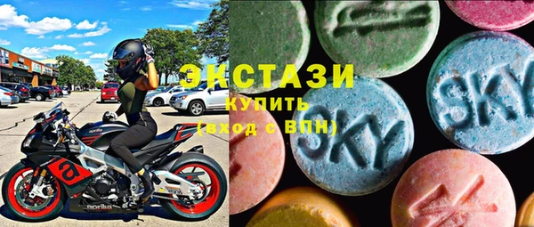 метадон Аркадак