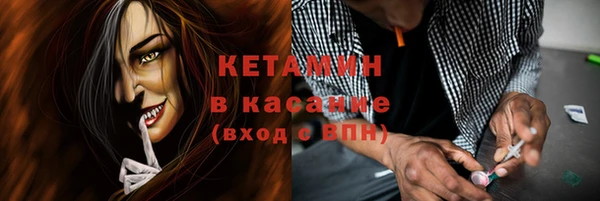 индика Баксан