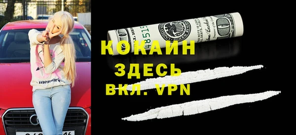 дурь Балахна