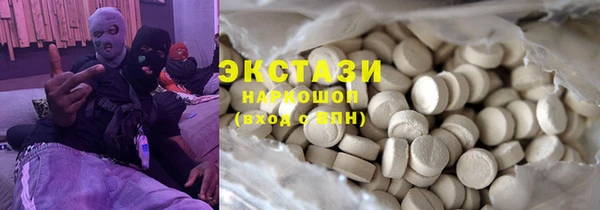 метадон Аркадак