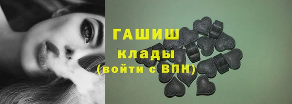 метадон Аркадак
