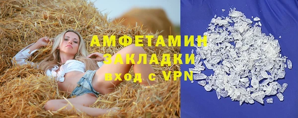 метадон Аркадак