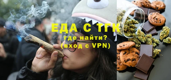 метадон Аркадак