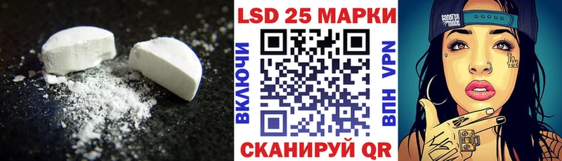 маркетплейс состав  Тетюши  ЛСД экстази кислота  omg вход 