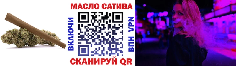 Дистиллят ТГК гашишное масло  Тетюши 