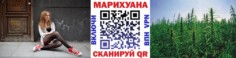 Марихуана тримм  Тетюши 